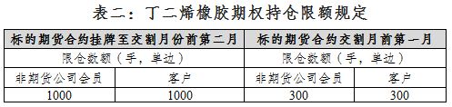 bti体育·(中国)官方网站APP下载